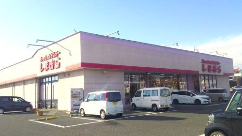 しまむら 大胡店の画像