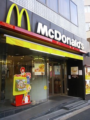 マクドナルド 春日駅前店の画像