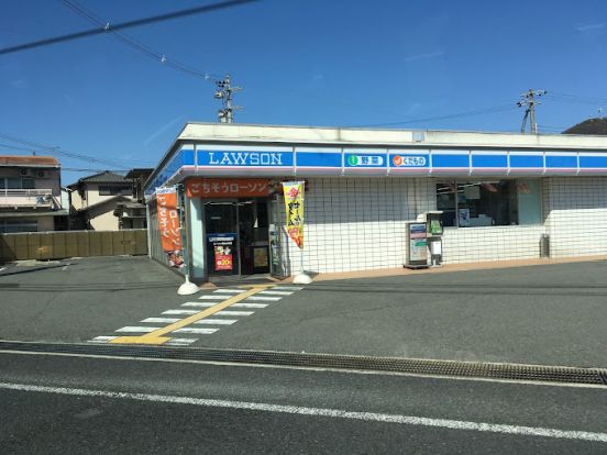 ローソン 姫路白国店の画像