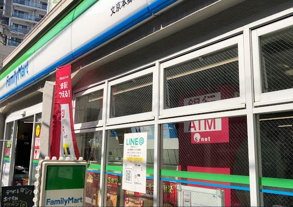 ファミリーマート 文京本郷店の画像