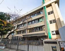 板橋区立板橋第四小学校の画像