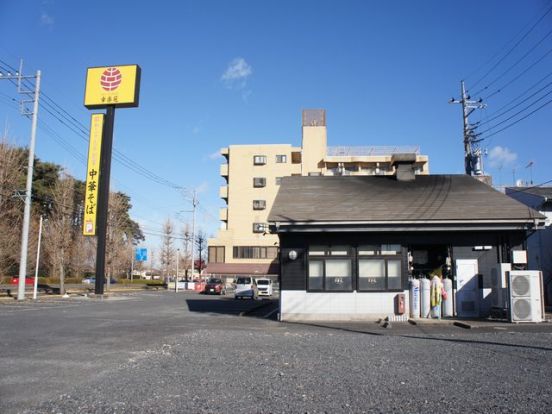  幸楽苑 壬生店の画像