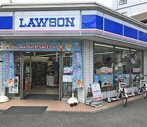 ローソン 滝野川六丁目店の画像