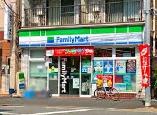 ファミリーマート ヤマキ千田店の画像