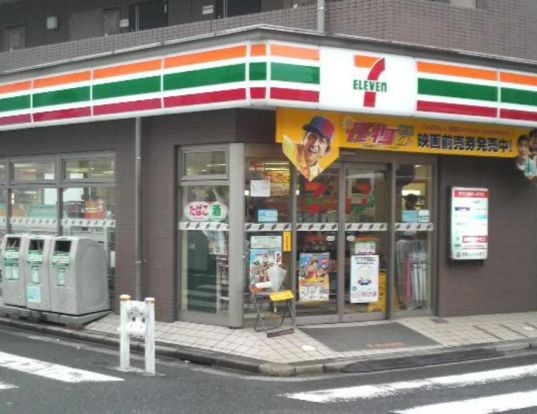 セブンイレブン 大田区蒲田本町2丁目店の画像