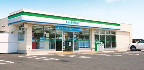 ファミリーマート サンズ田端新町店の画像