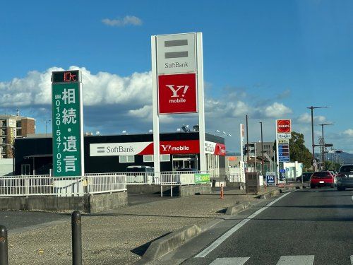 ソフトバンク豊田浄水駅前の画像