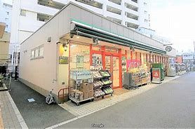 まいばすけっと 椎名町駅前店の画像