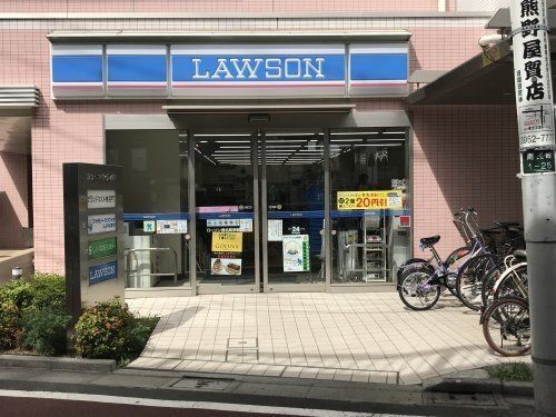 ローソン 椎名町駅前店の画像