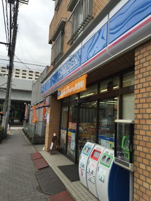 ローソン 高島平八丁目店の画像