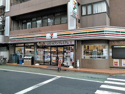 セブンイレブン 練馬北町1丁目店の画像