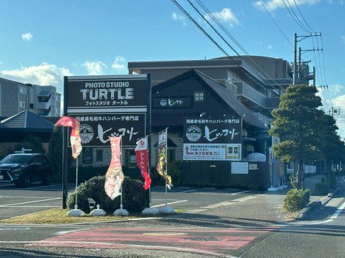 ヒッコリー 浄水店の画像