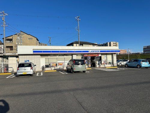 ローソン 豊田浄水店の画像