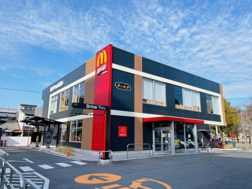 マクドナルド 放出店の画像