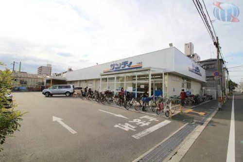 サンディ 放出店の画像