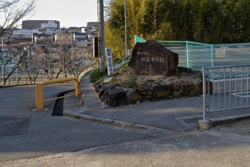 朝霧中学校の画像