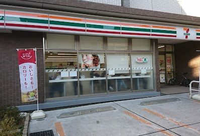 セブンイレブン 新宿水道町中央店の画像