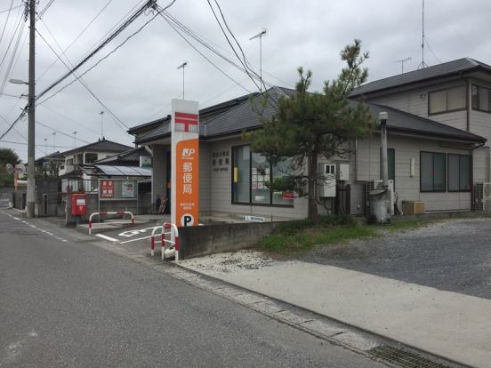 館林大街道郵便局の画像