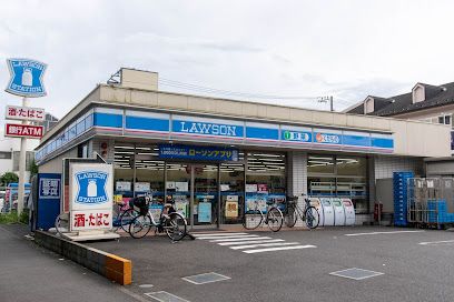 ローソン 板橋三園一丁目店の画像