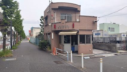 高島平警察署笹目橋交番の画像