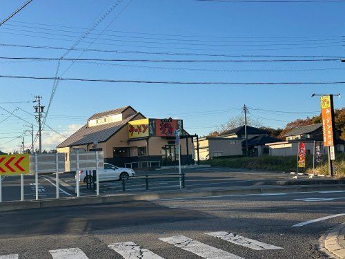 うま屋ラーメン 豊田浄水店の画像