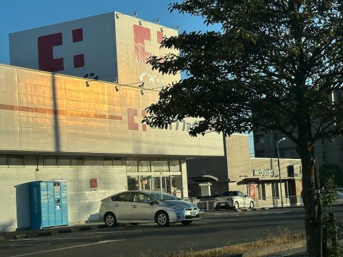 ココカラファイン 浄水店の画像