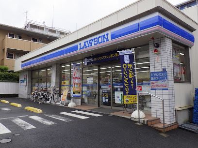 ローソン 板橋高島平九丁目店の画像