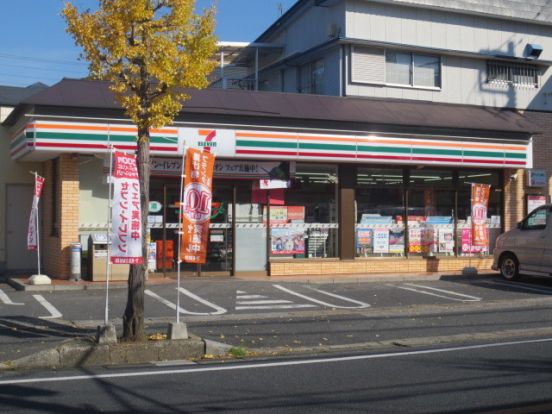 セブンイレブン松戸南花島店の画像