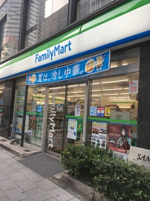 ファミリーマート 東池袋二丁目店の画像