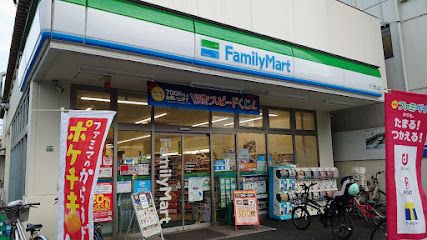 ファミリーマート 千川駅北店の画像