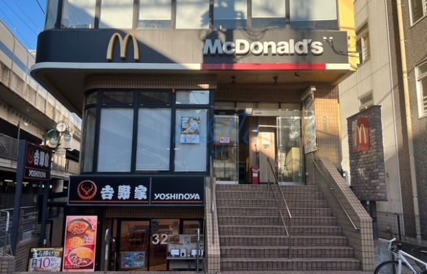 マクドナルド　元住吉店の画像