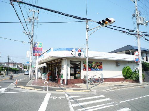 生活協同組合コープこうべ コープミニ太寺の画像