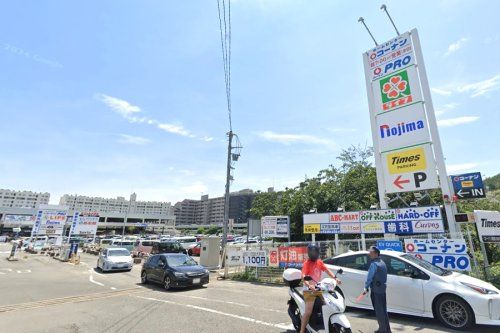 ライフ鎌倉大船モール店の画像