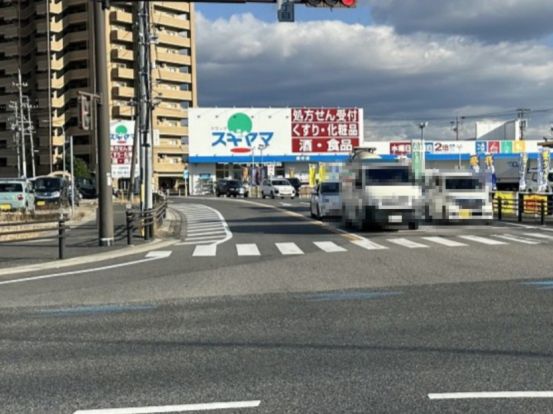 ドラッグスギヤマ 陣中店の画像