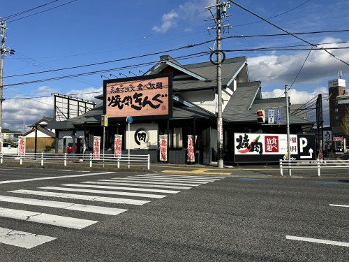 焼肉きんぐ 梅坪店の画像