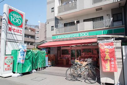 ローソンストア100 LS北大塚店の画像