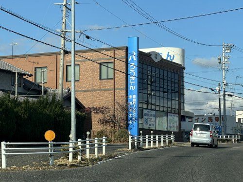 東海労働金庫 豊田北支店の画像