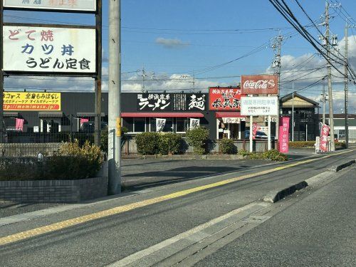 麺匠 本気家の画像