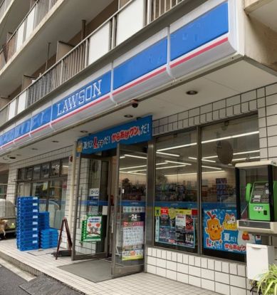 ローソン 西五反田二丁目店の画像