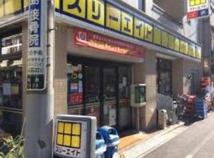 スリーエイト 竜泉店の画像