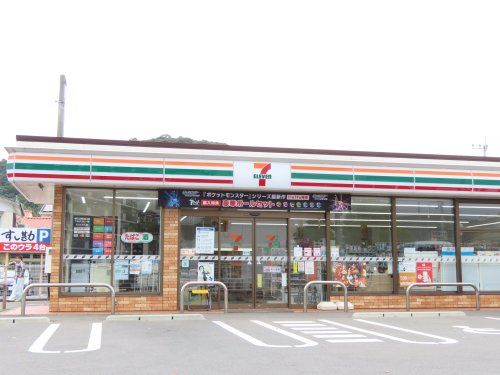 セブンイレブン西時津店の画像