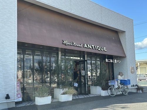 ハートブレッドアンティーク 豊田店の画像