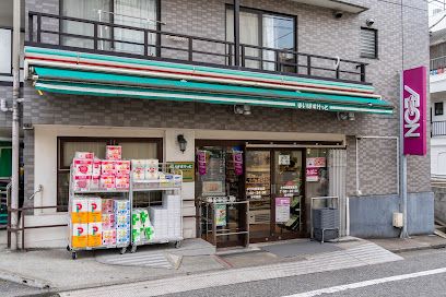 まいばすけっと 小竹向原駅北店の画像