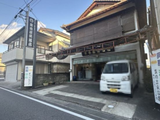 柴田屋呉服店の画像