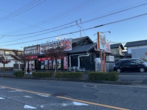 焼肉ホルモン こたろう 豊田梅坪店の画像