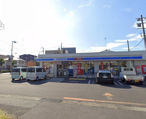 ローソン 松島町二丁目店の画像