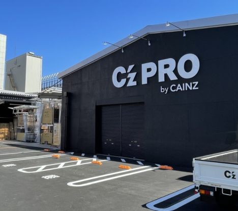 C’z PRO 品川シーサイド店の画像