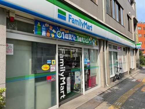 ファミリーマート 入谷二丁目店の画像