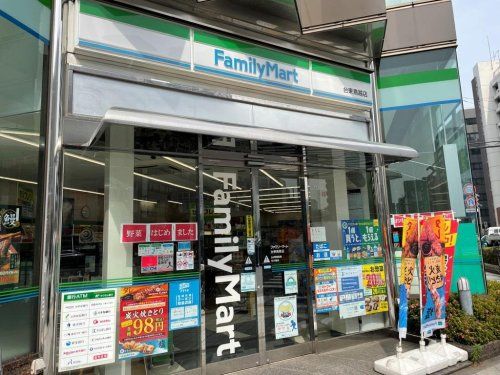 ファミリーマート 台東鳥越店の画像