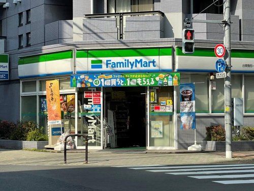 ファミリーマート 台東駒形一丁目店の画像